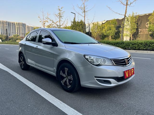 Roewe 350