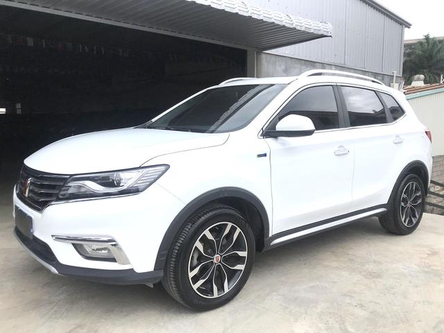 Roewe RX5