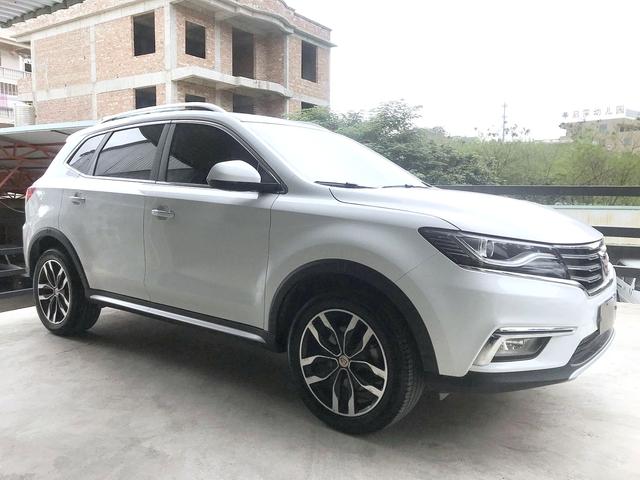 Roewe RX5