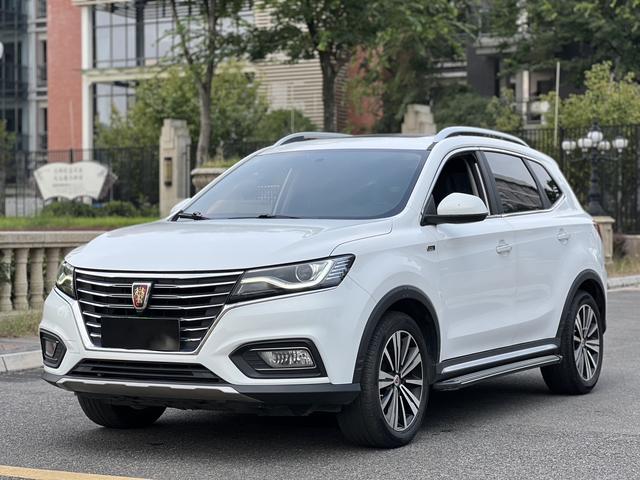 Roewe RX5