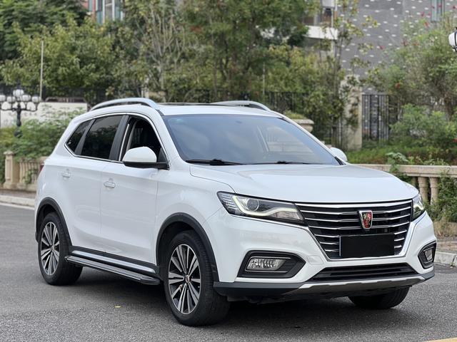 Roewe RX5