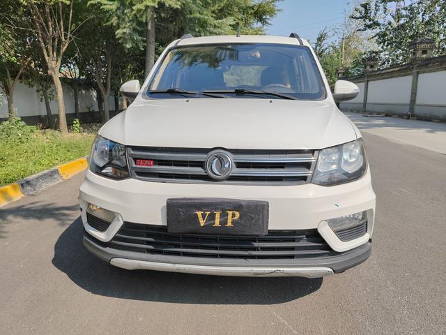 Dongfeng Fengon 370