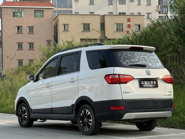 Dongfeng Fengon 370