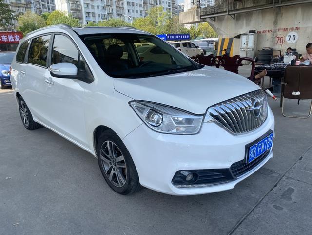 Seahorse Haima V70