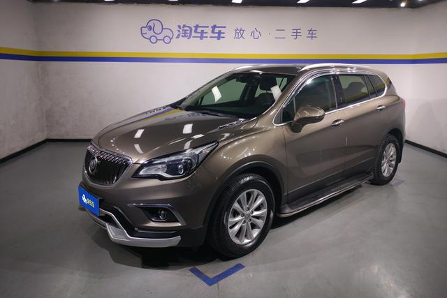 Buick Envision