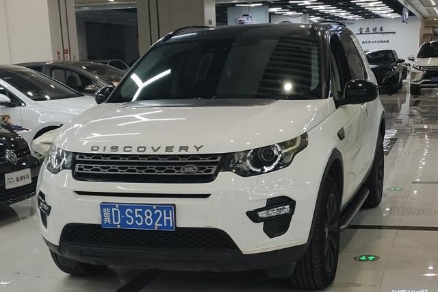 Land Rover Discover the magic