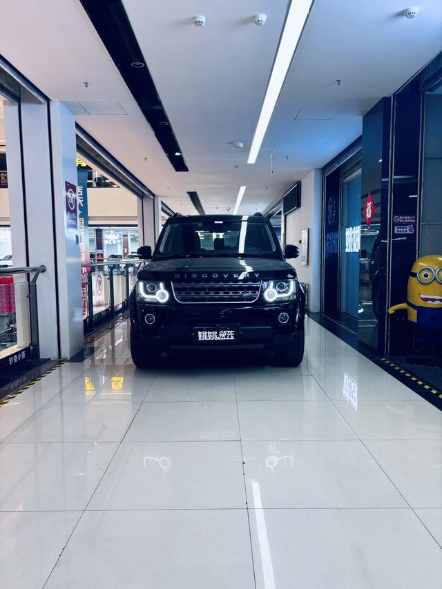 Land Rover Discover