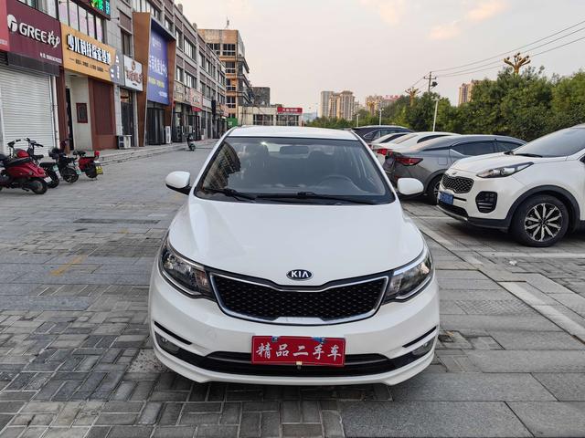 Kia K2