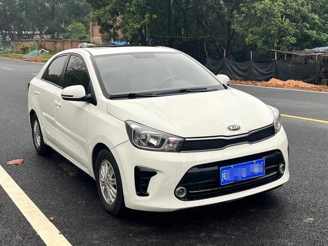 Kia Huanchi