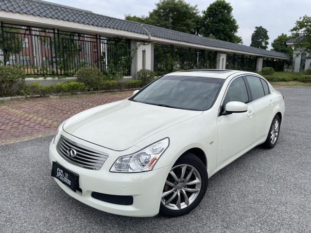 Infiniti G Series