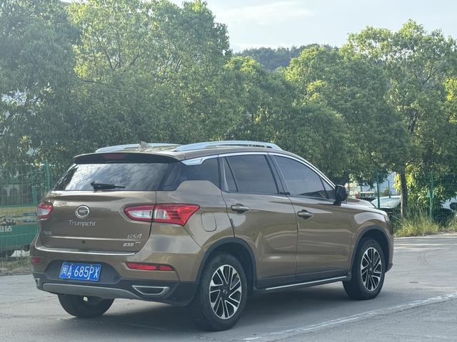 GAC Trumpchi GS4