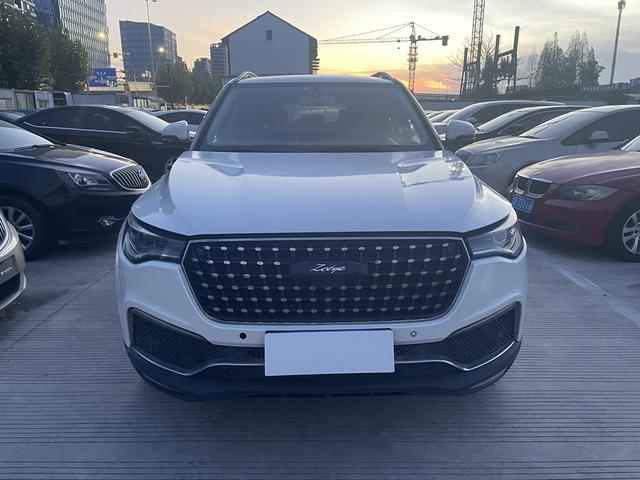 Zotye T700