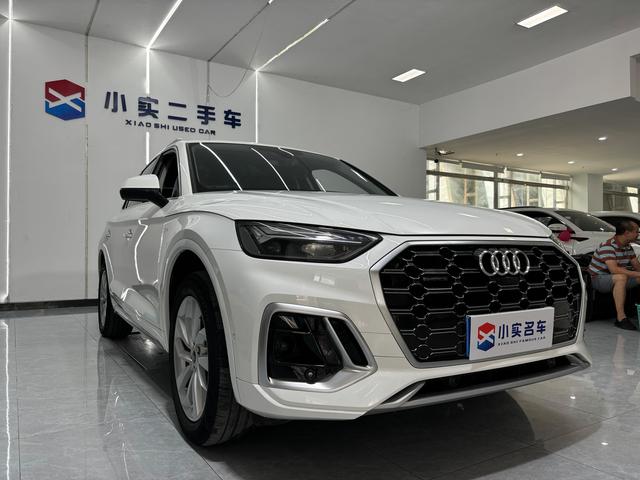 Audi Q5L