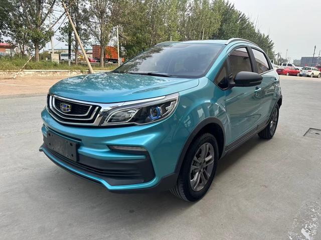 Geely Vision X3