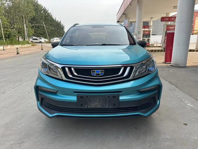 Geely Vision X3