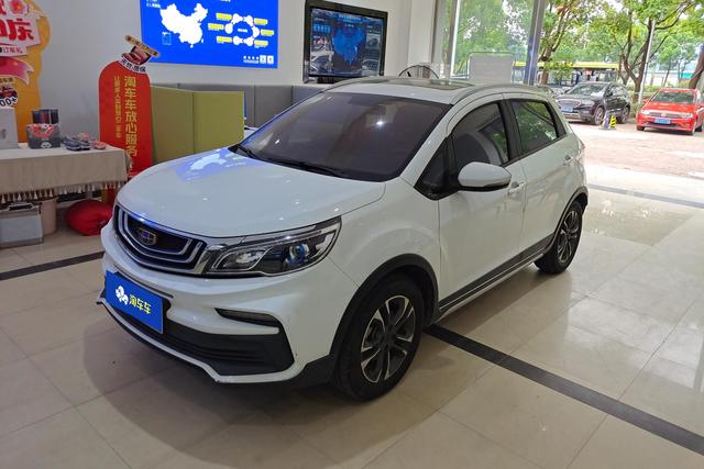 Geely Vision X3