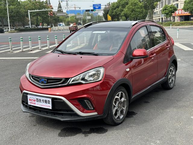 Geely Vision X1