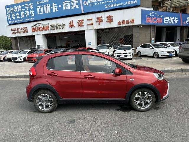 Geely Vision X1