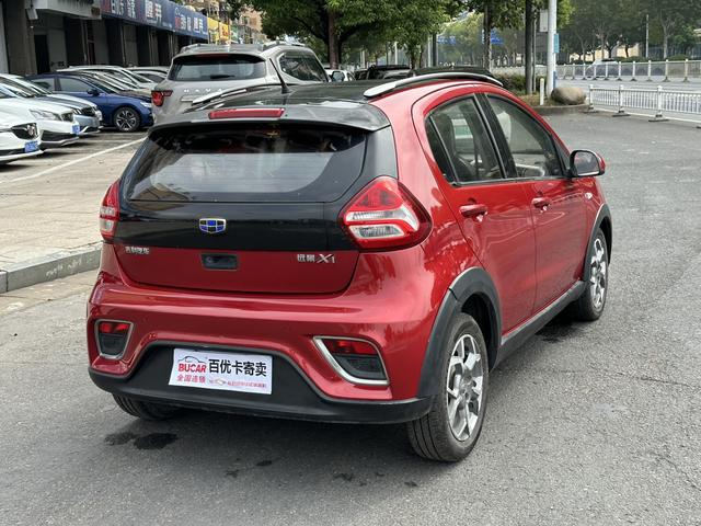 Geely Vision X1