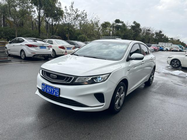 Geely Emgrand GL