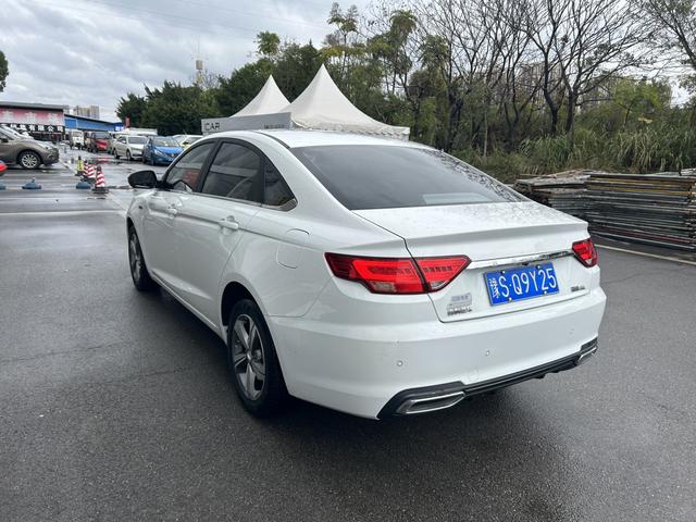 Geely Emgrand GL