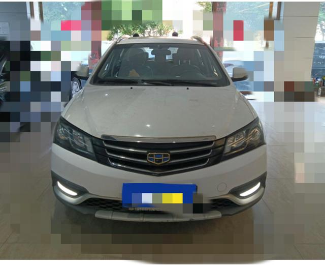 Geely Emgrand