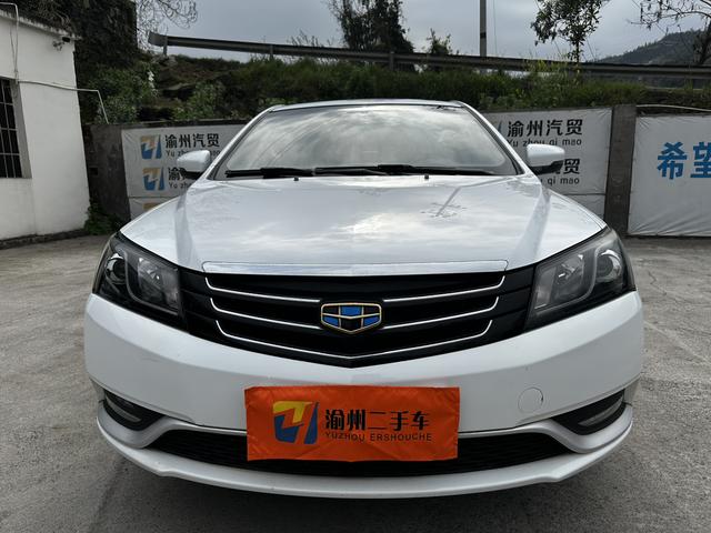 Geely Emgrand