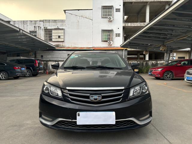 Geely Emgrand