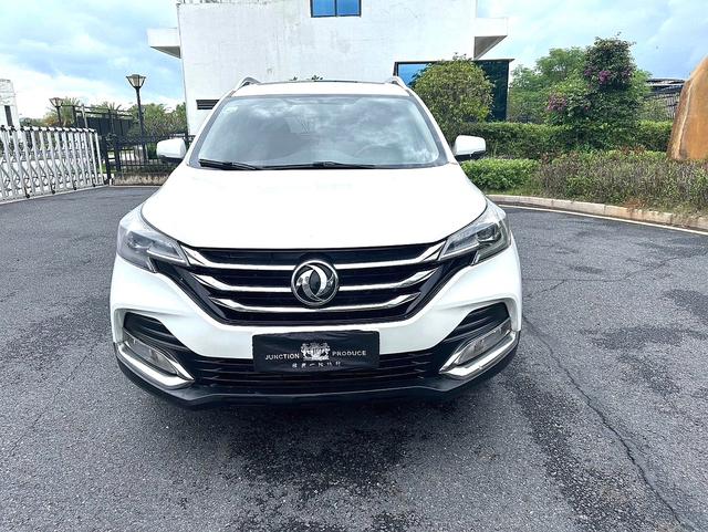 Dongfeng Fengshen AX7