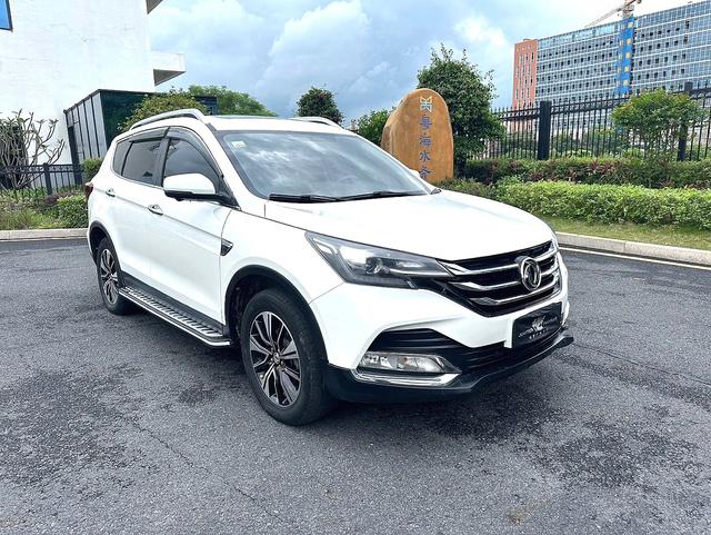 Dongfeng Fengshen AX7