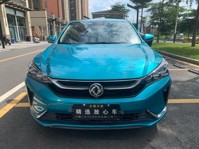 Dongfeng Yixuan