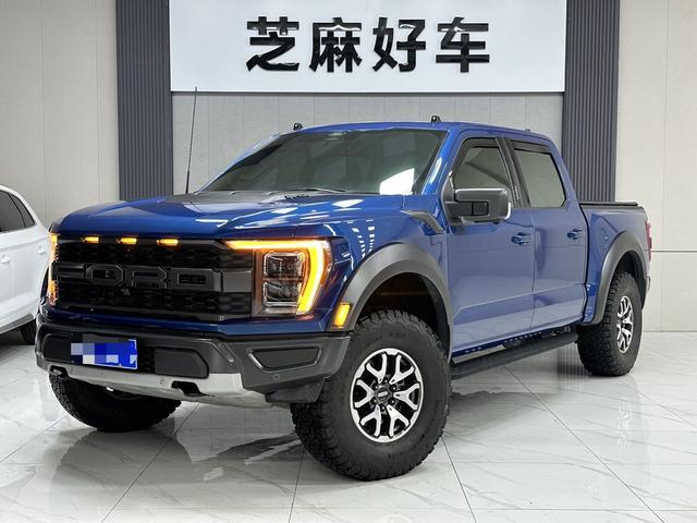 Ford F-150 Raptor