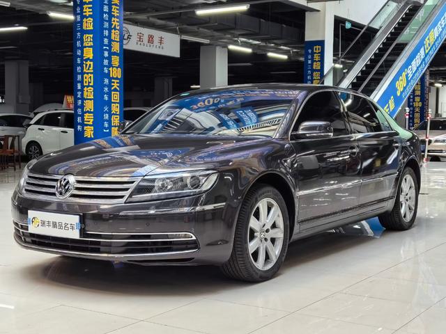 Volkswagen Phaeton