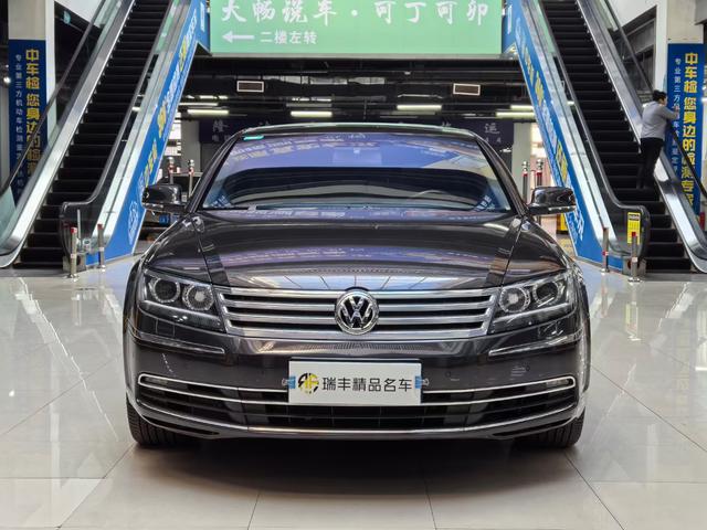 Volkswagen Phaeton