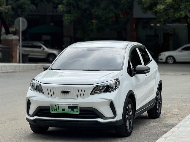 Geely EX3 Kung Fu Cow