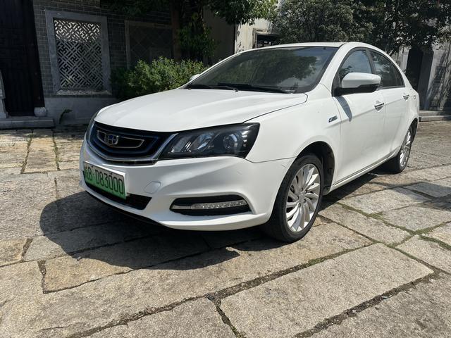 Geely Emgrand EV