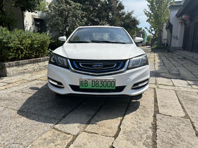 Geely Emgrand EV