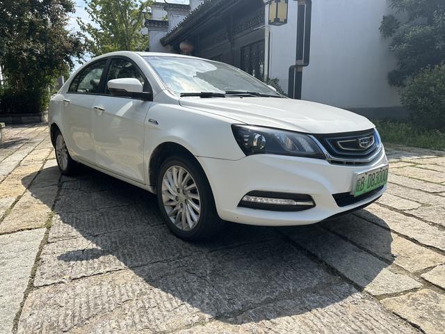 Geely Emgrand EV