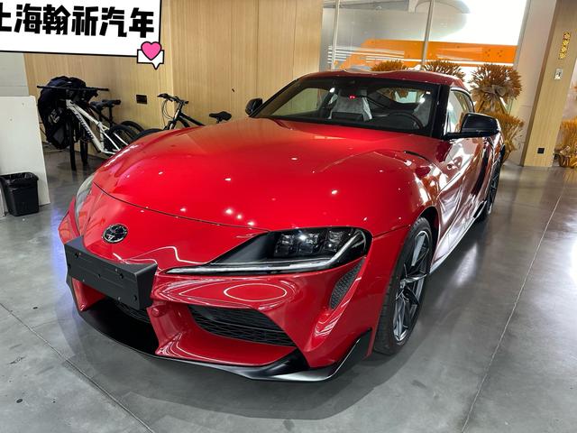 Toyota Supra