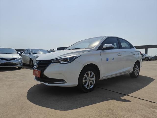 Changan Yuexiang