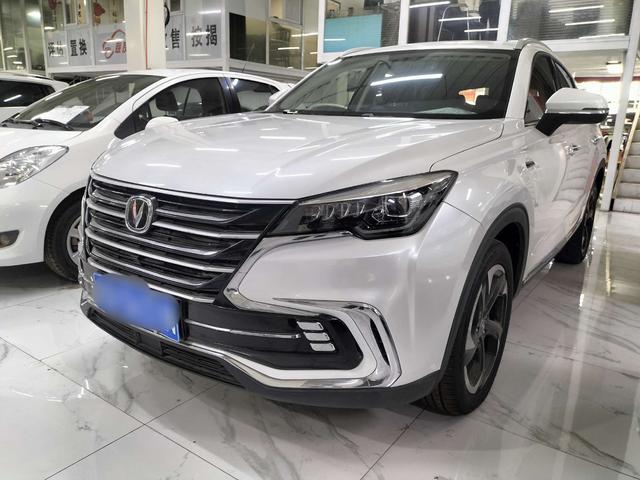 Changan CS85 COUPE