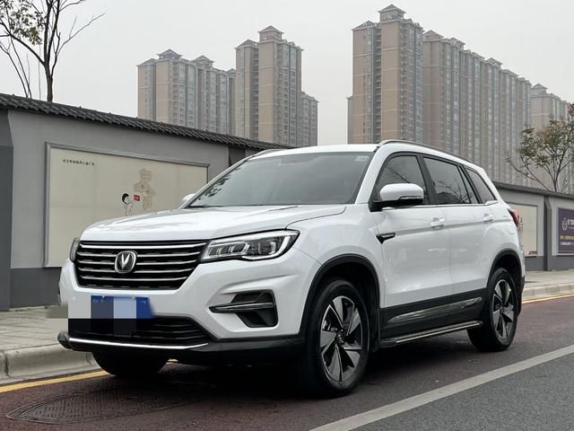 Changan CS75