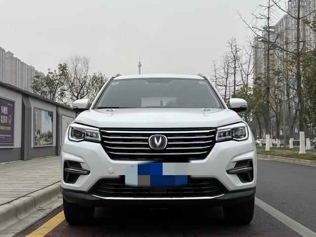 Changan CS75