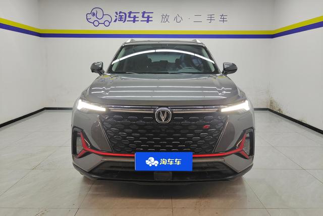 Changan CS35 PLUS