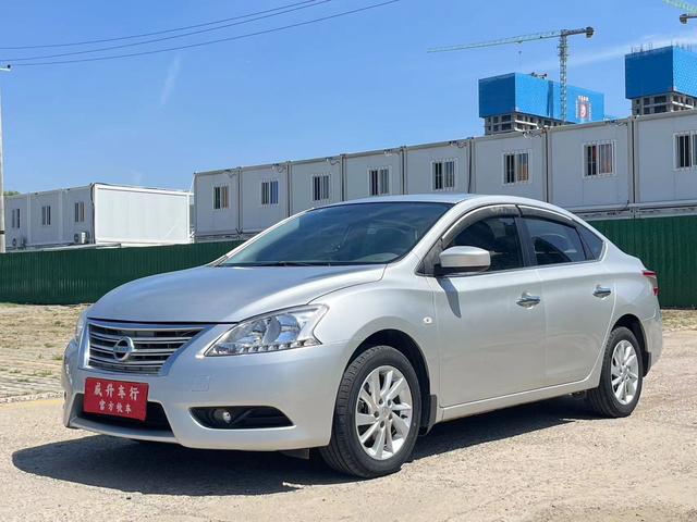 Nissan Sylphy