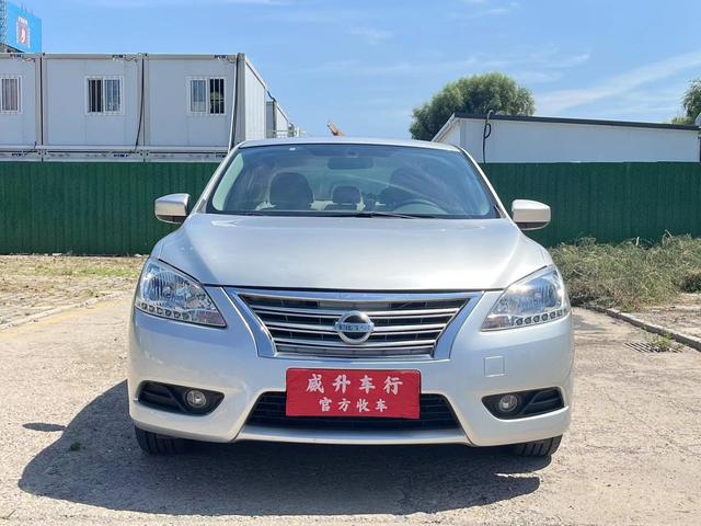 Nissan Sylphy