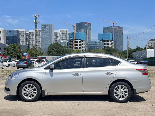 Nissan Sylphy