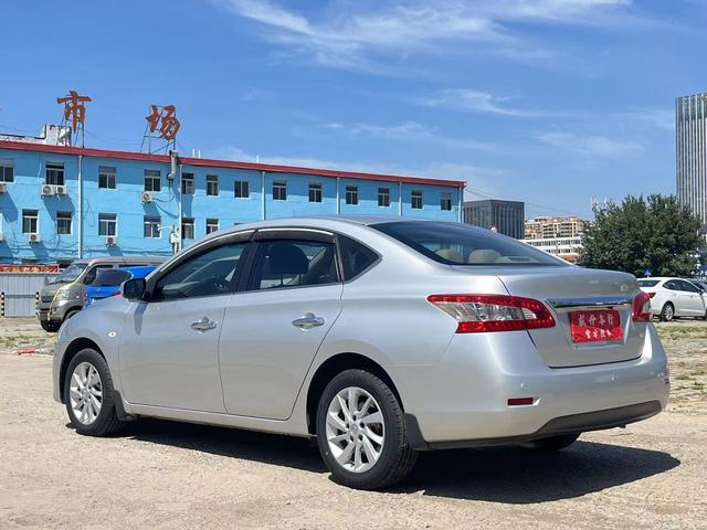 Nissan Sylphy