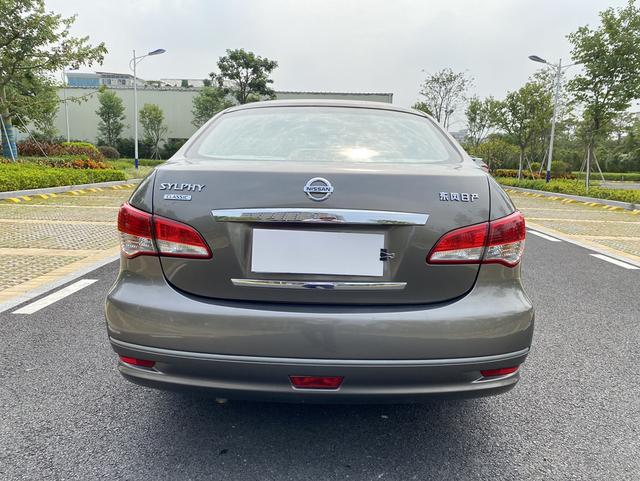 Nissan Sylphy