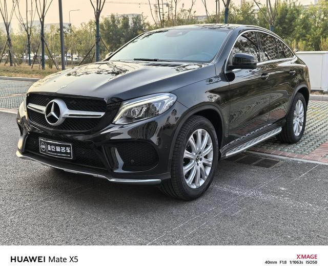 Mercedes-Benz GLE Coupe